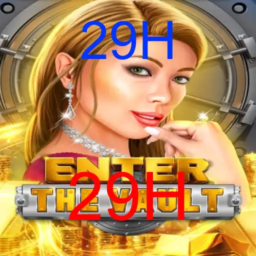EntertheVault